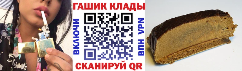 Купить наркотики Устюжна Cocaine  kraken онион  Гашиш  Меф мяу мяу  Alpha PVP 