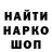 Амфетамин 97% Roderick _