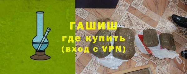 мескалин Покров