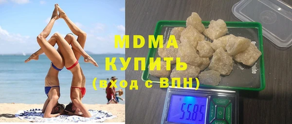 кокс Арсеньев