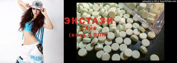 мескалин Покров