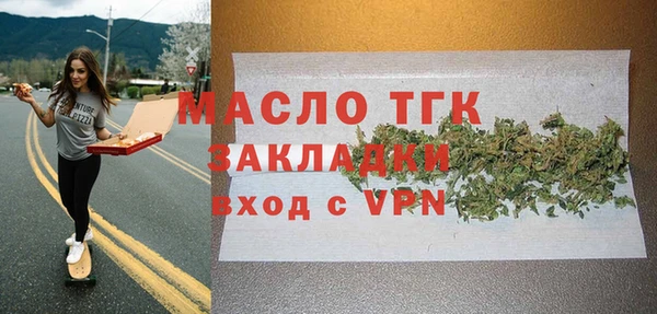 кокс Арсеньев