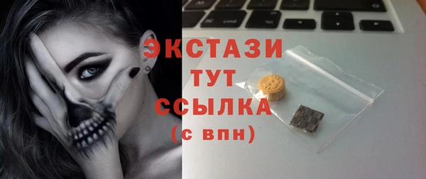 кокс Арсеньев