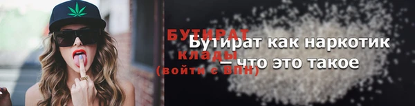 кокс Арсеньев