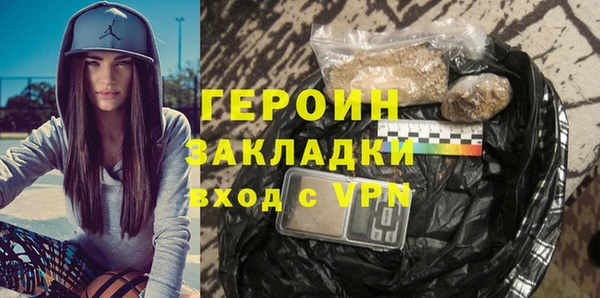 мескалин Покров