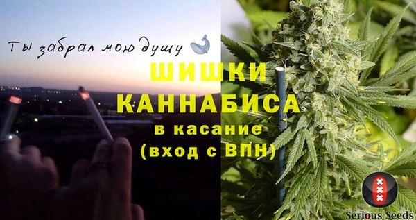 спиды Армянск