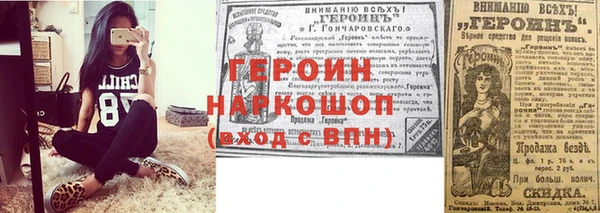 кокс Арсеньев