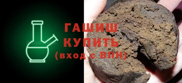 мескалин Покров