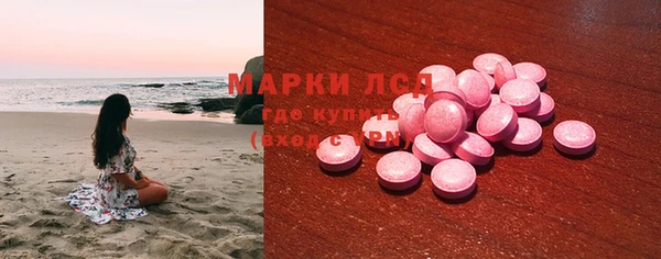 COCAINE Аркадак