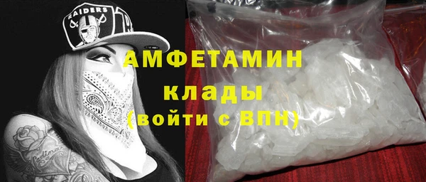 кокс Арсеньев