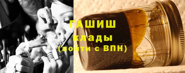 мескалин Покров
